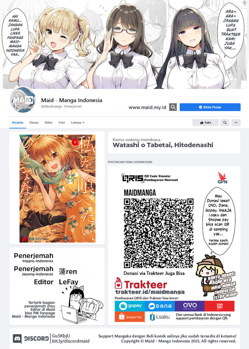 Watashi o Tabetai, Hitodenashi Chapter 27.5 Gambar 2