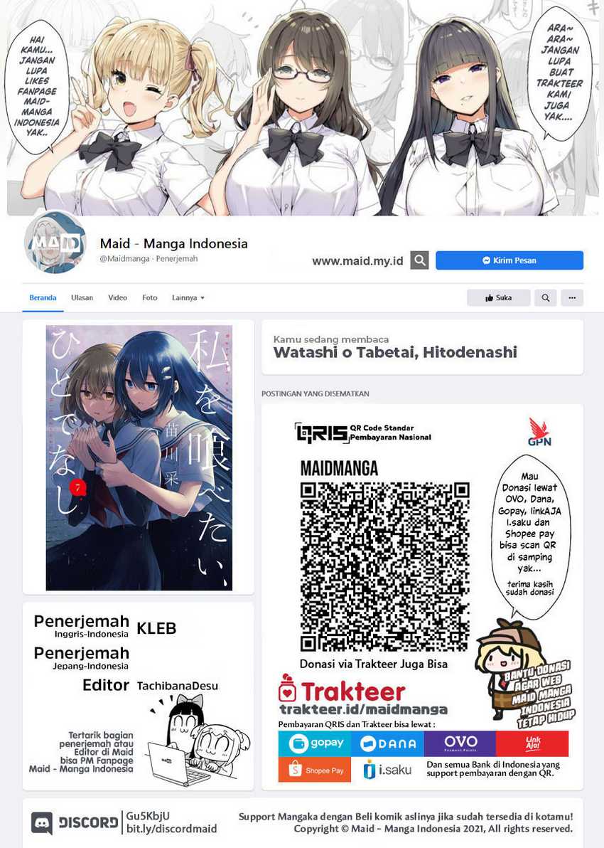 Watashi o Tabetai, Hitodenashi Chapter 39.5 Gambar 2