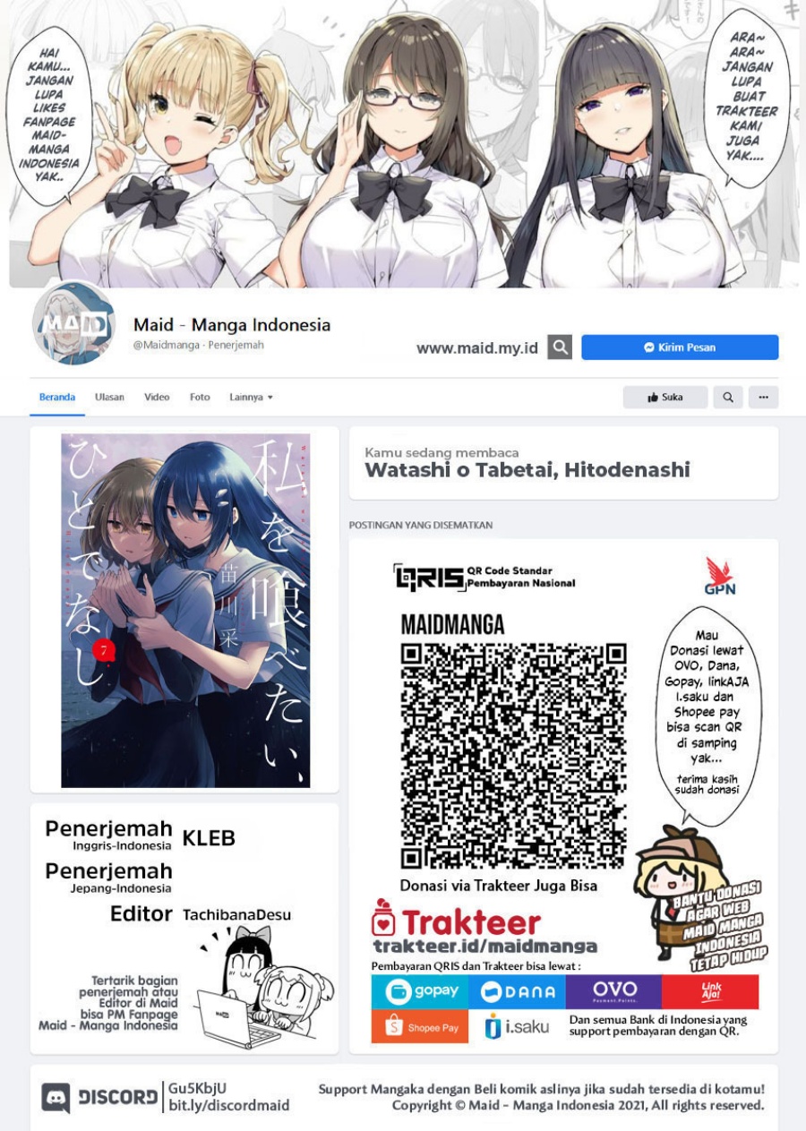 Watashi o Tabetai, Hitodenashi Chapter 40 Gambar 2