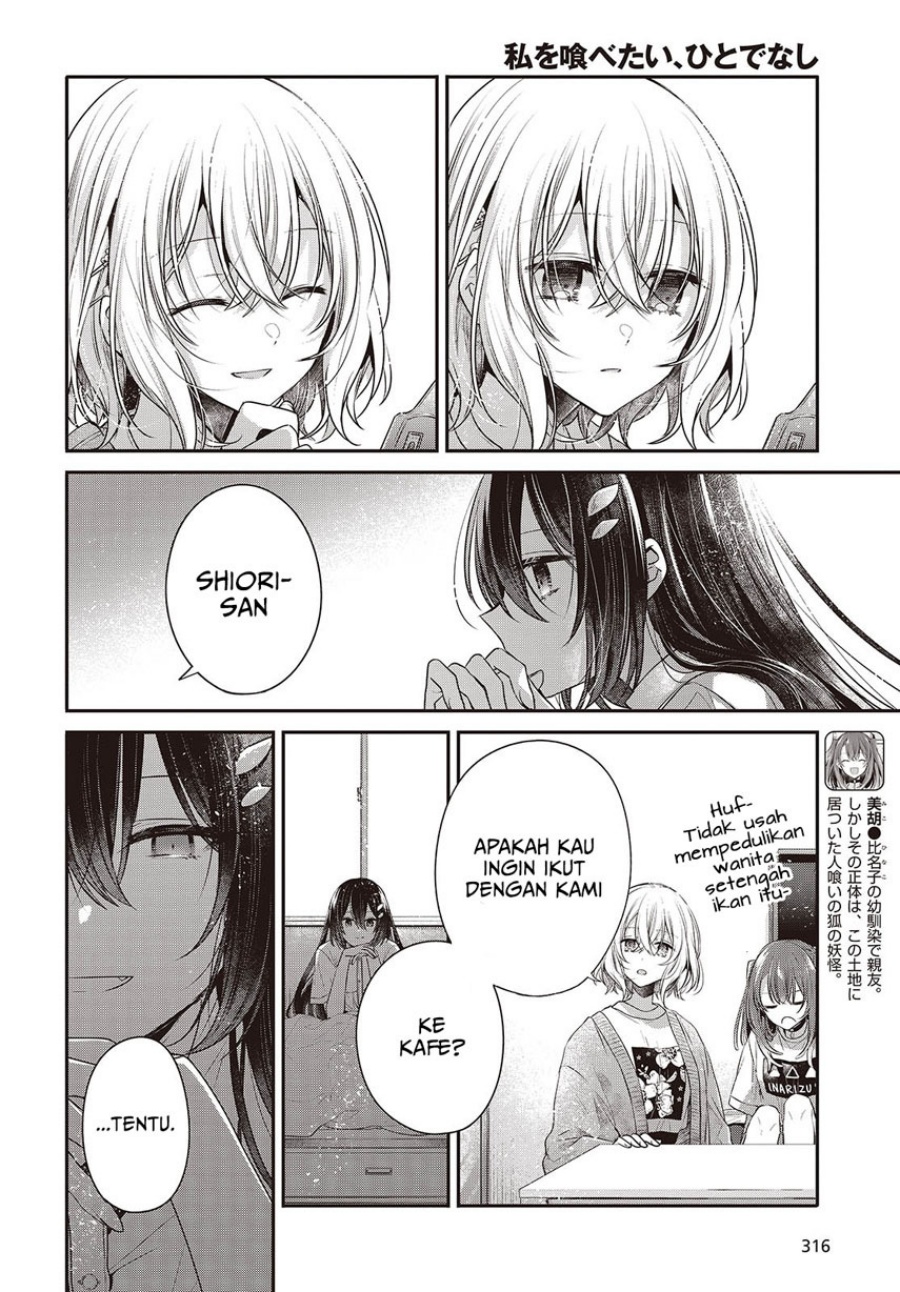 Watashi o Tabetai, Hitodenashi Chapter 40 Gambar 6