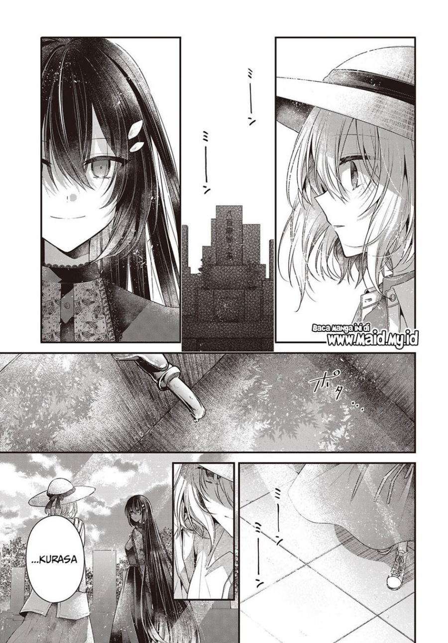 Watashi o Tabetai, Hitodenashi Chapter 41 Gambar 15