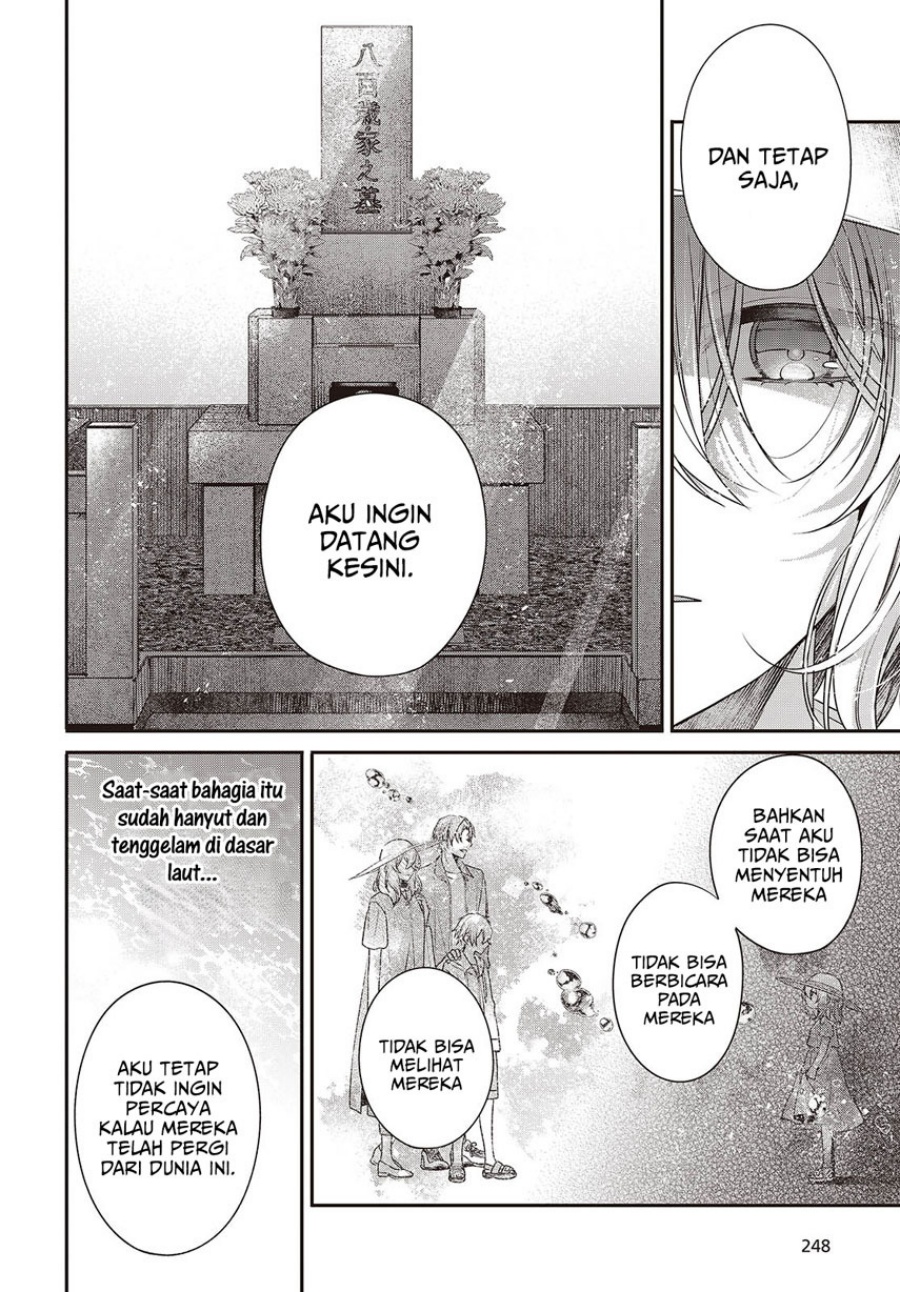 Watashi o Tabetai, Hitodenashi Chapter 41 Gambar 18