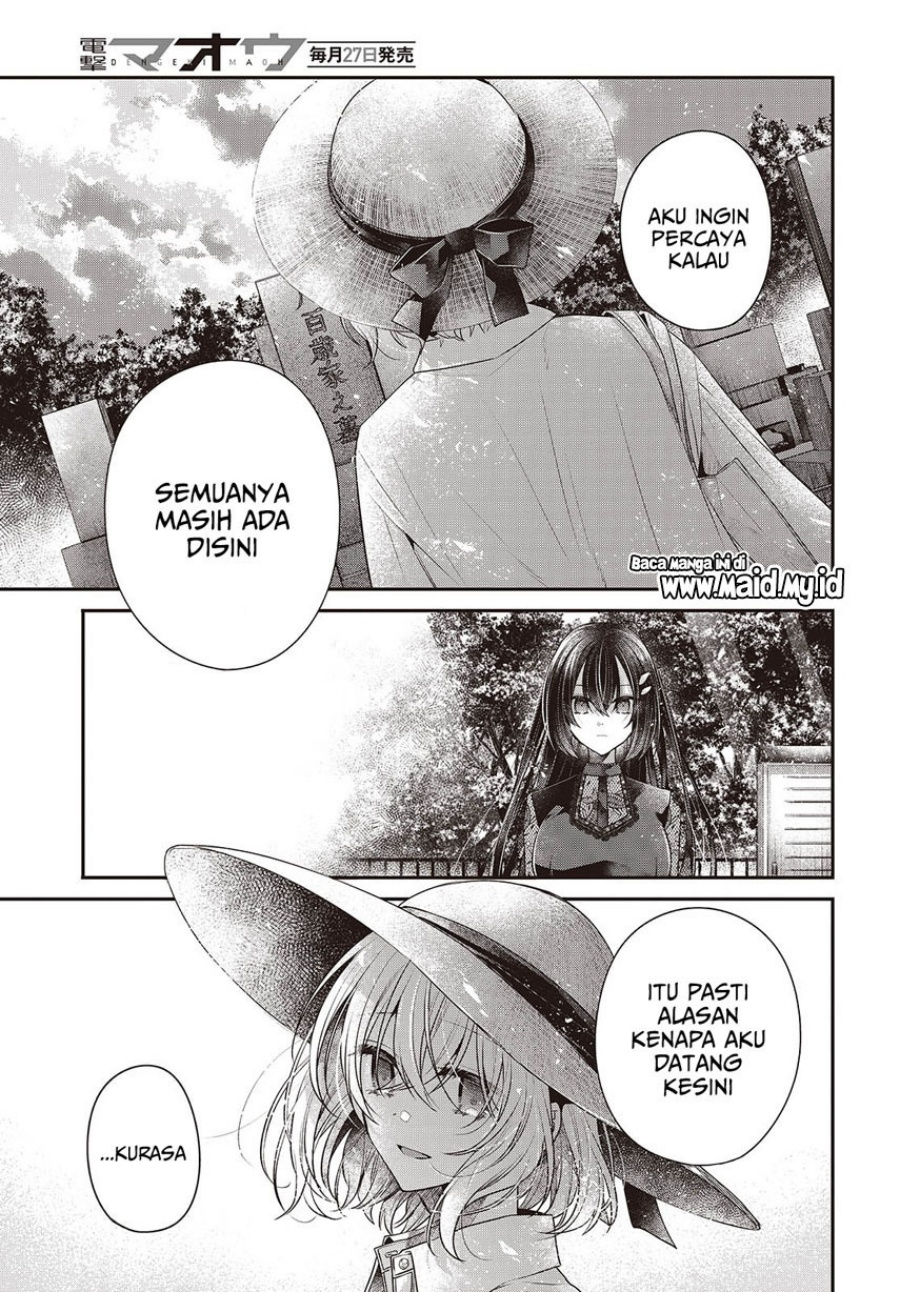 Watashi o Tabetai, Hitodenashi Chapter 41 Gambar 19