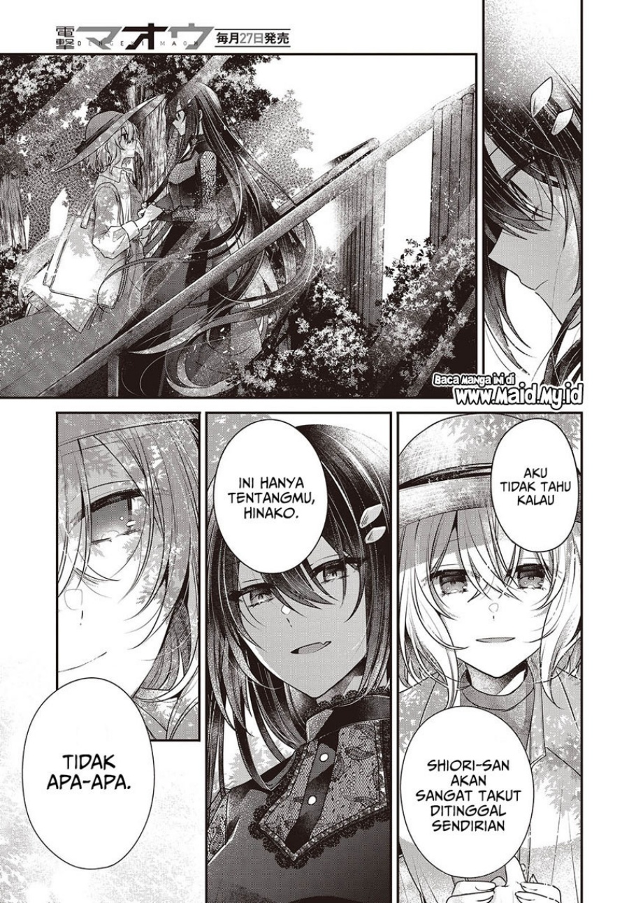 Watashi o Tabetai, Hitodenashi Chapter 41 Gambar 25