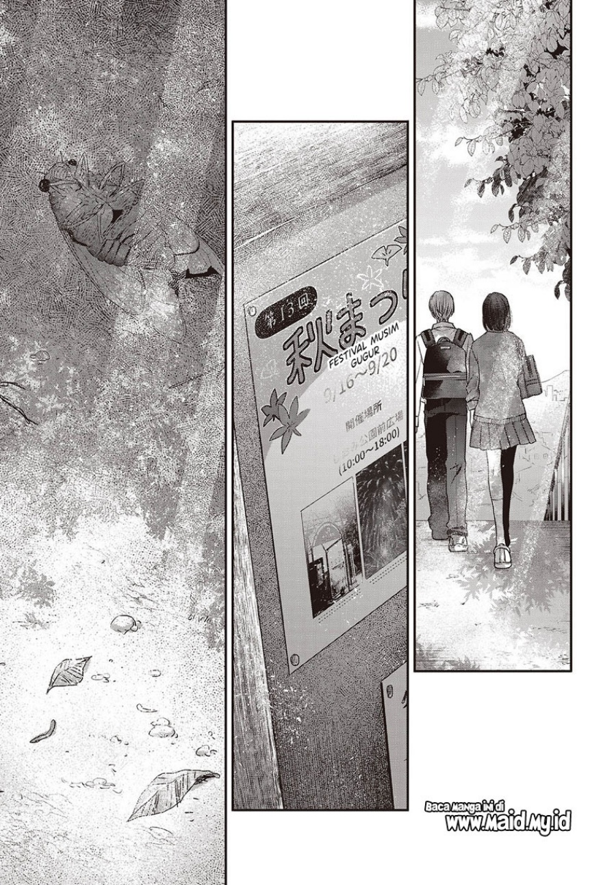 Watashi o Tabetai, Hitodenashi Chapter 42 Gambar 7