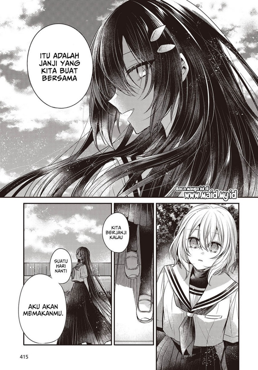 Watashi o Tabetai, Hitodenashi Chapter 42 Gambar 17