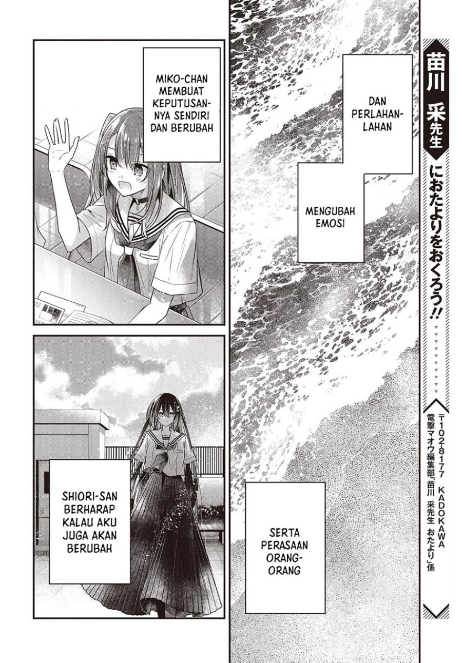 Watashi o Tabetai, Hitodenashi Chapter 42 Gambar 20