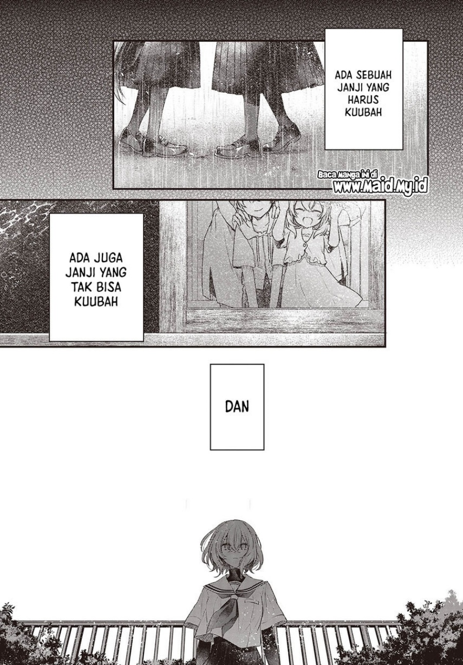 Watashi o Tabetai, Hitodenashi Chapter 42 Gambar 21