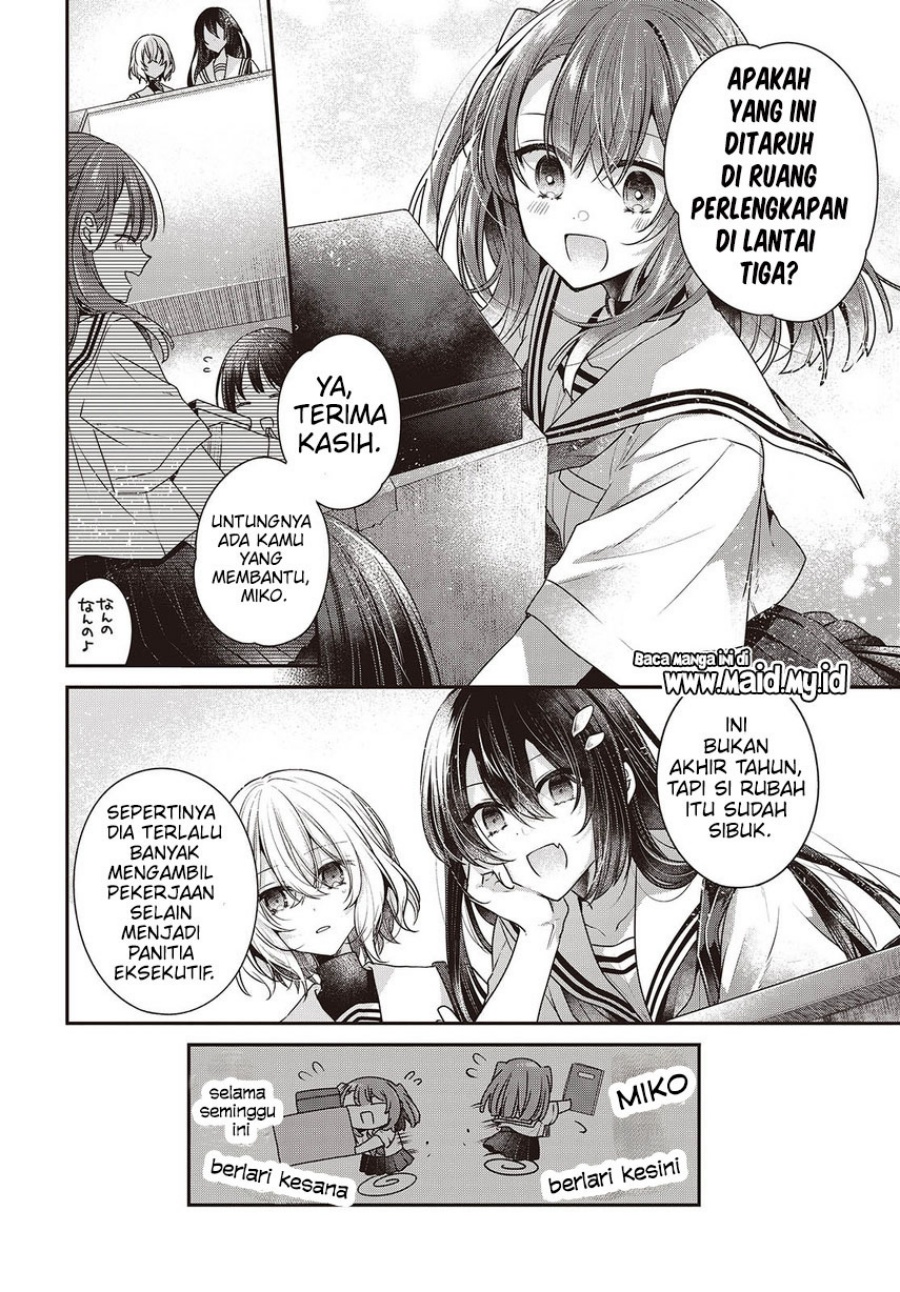 Watashi o Tabetai, Hitodenashi Chapter 43 Gambar 7