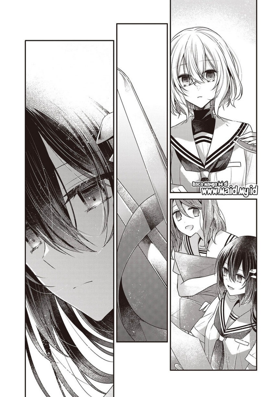 Watashi o Tabetai, Hitodenashi Chapter 43 Gambar 16