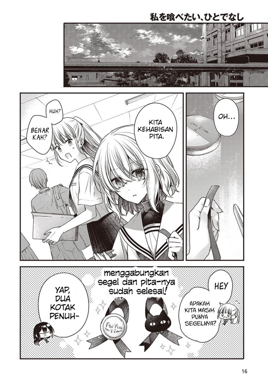 Watashi o Tabetai, Hitodenashi Chapter 43 Gambar 17