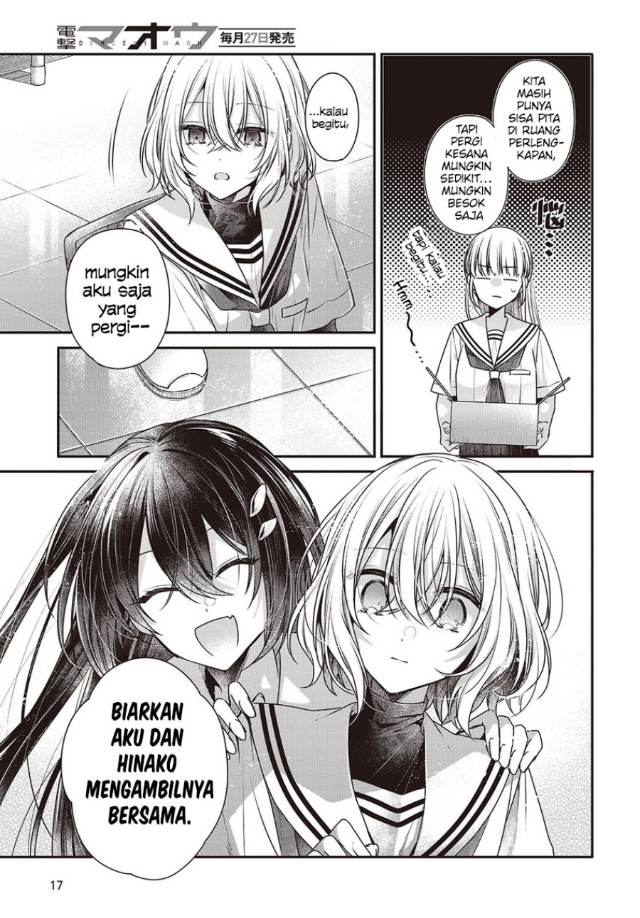 Watashi o Tabetai, Hitodenashi Chapter 43 Gambar 18