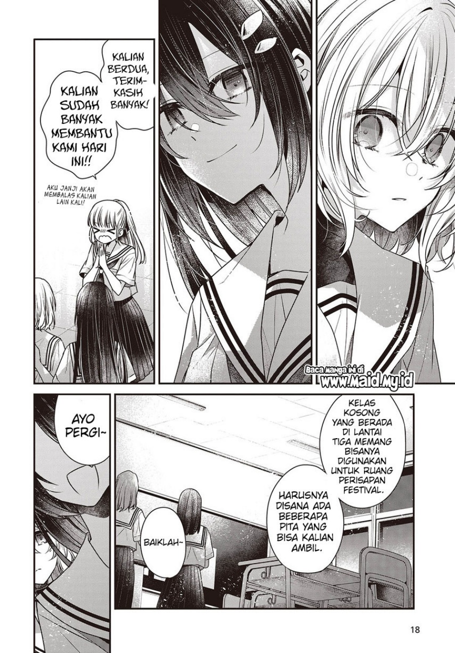 Watashi o Tabetai, Hitodenashi Chapter 43 Gambar 19