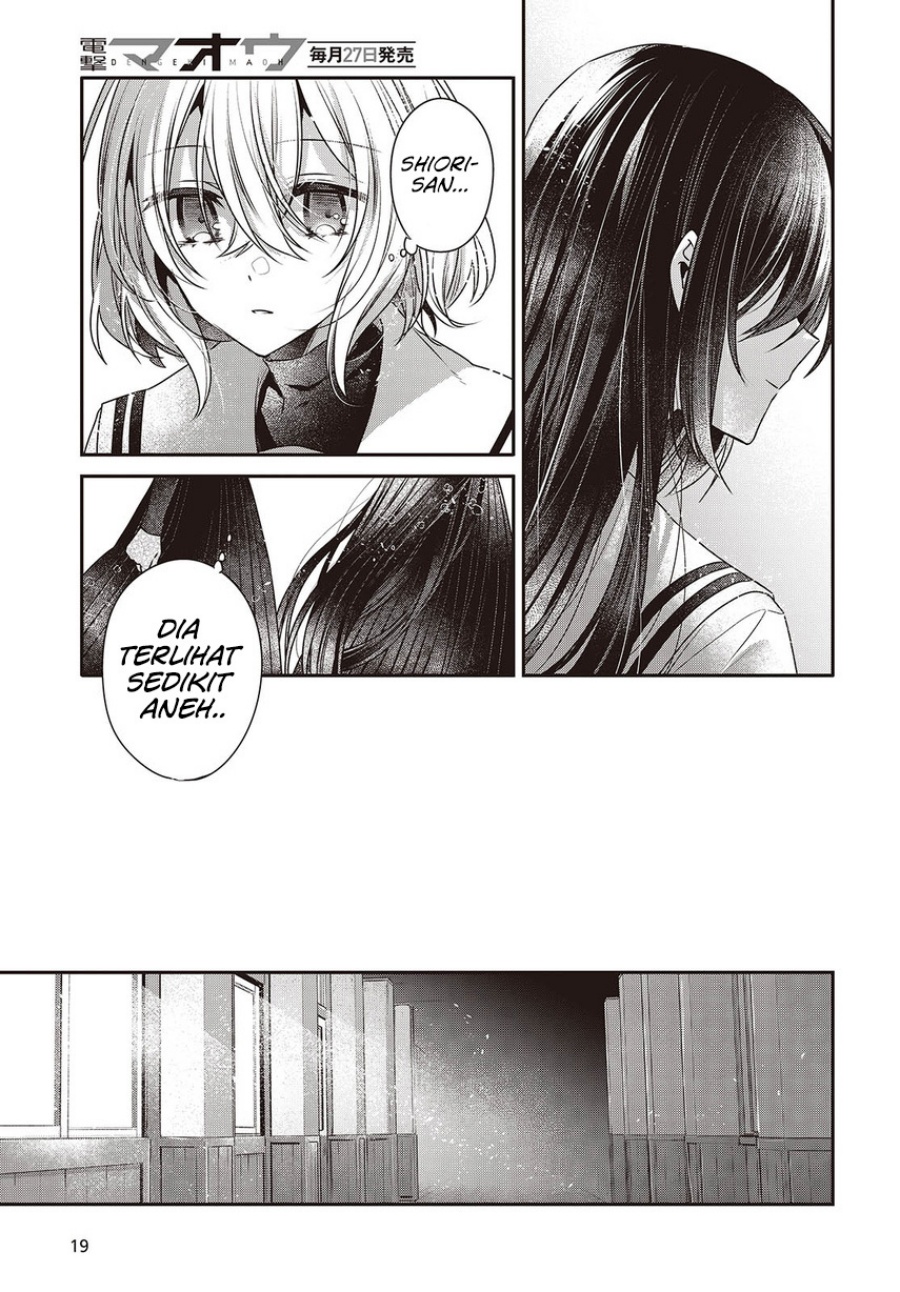 Watashi o Tabetai, Hitodenashi Chapter 43 Gambar 20