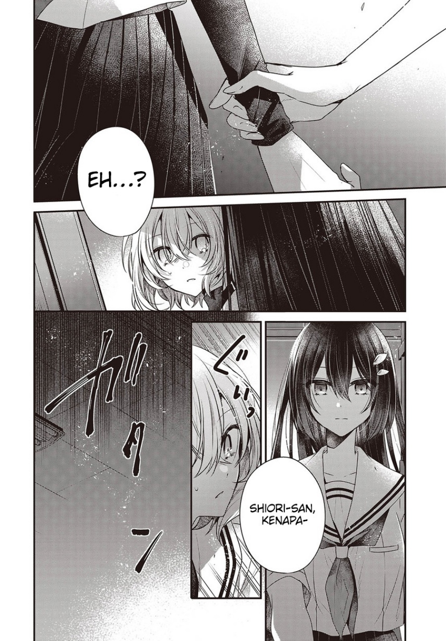 Watashi o Tabetai, Hitodenashi Chapter 43 Gambar 29