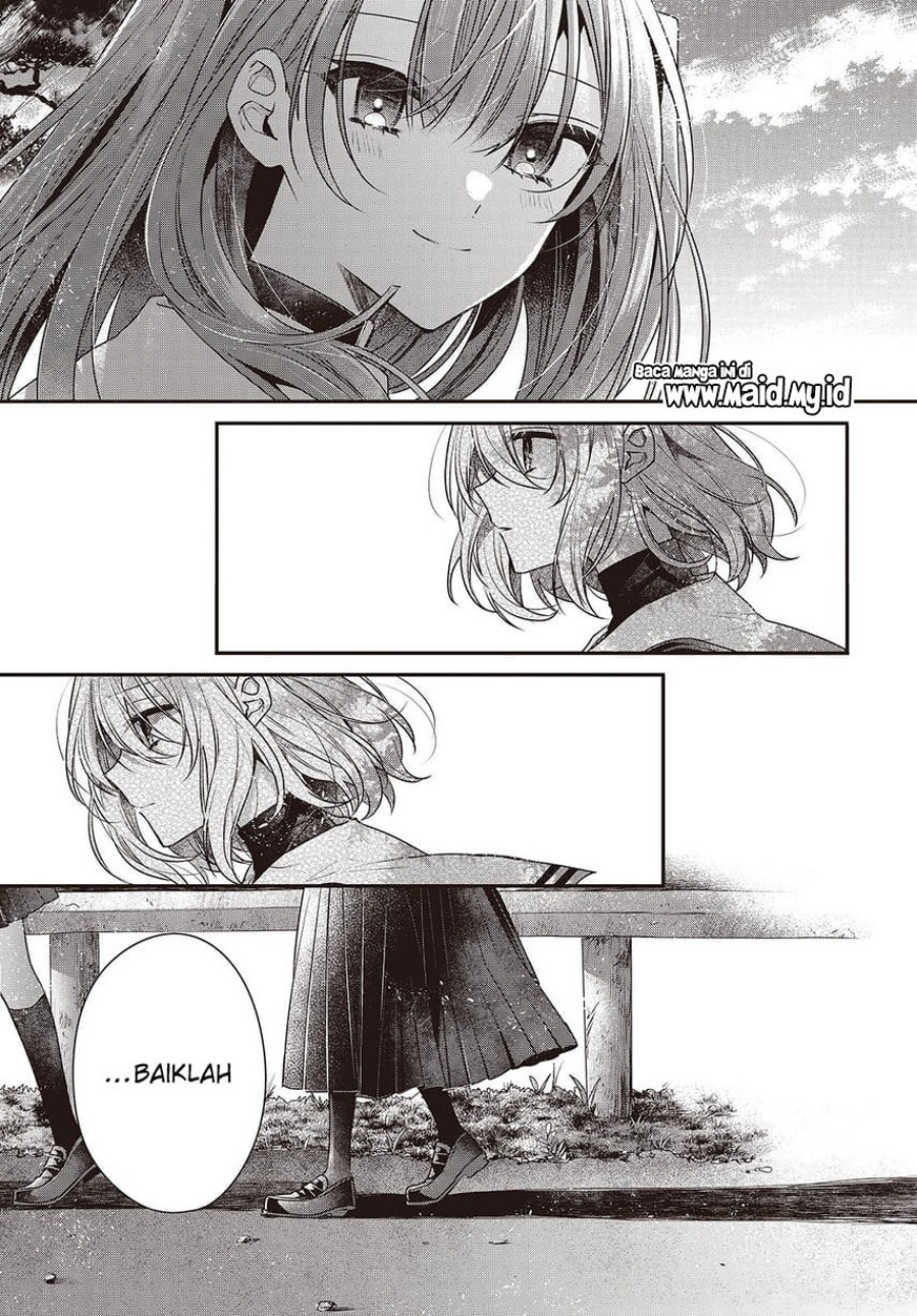 Watashi o Tabetai, Hitodenashi Chapter 45 Gambar 15