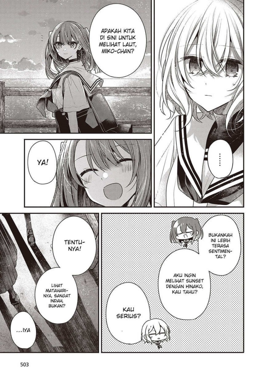 Watashi o Tabetai, Hitodenashi Chapter 45 Gambar 17