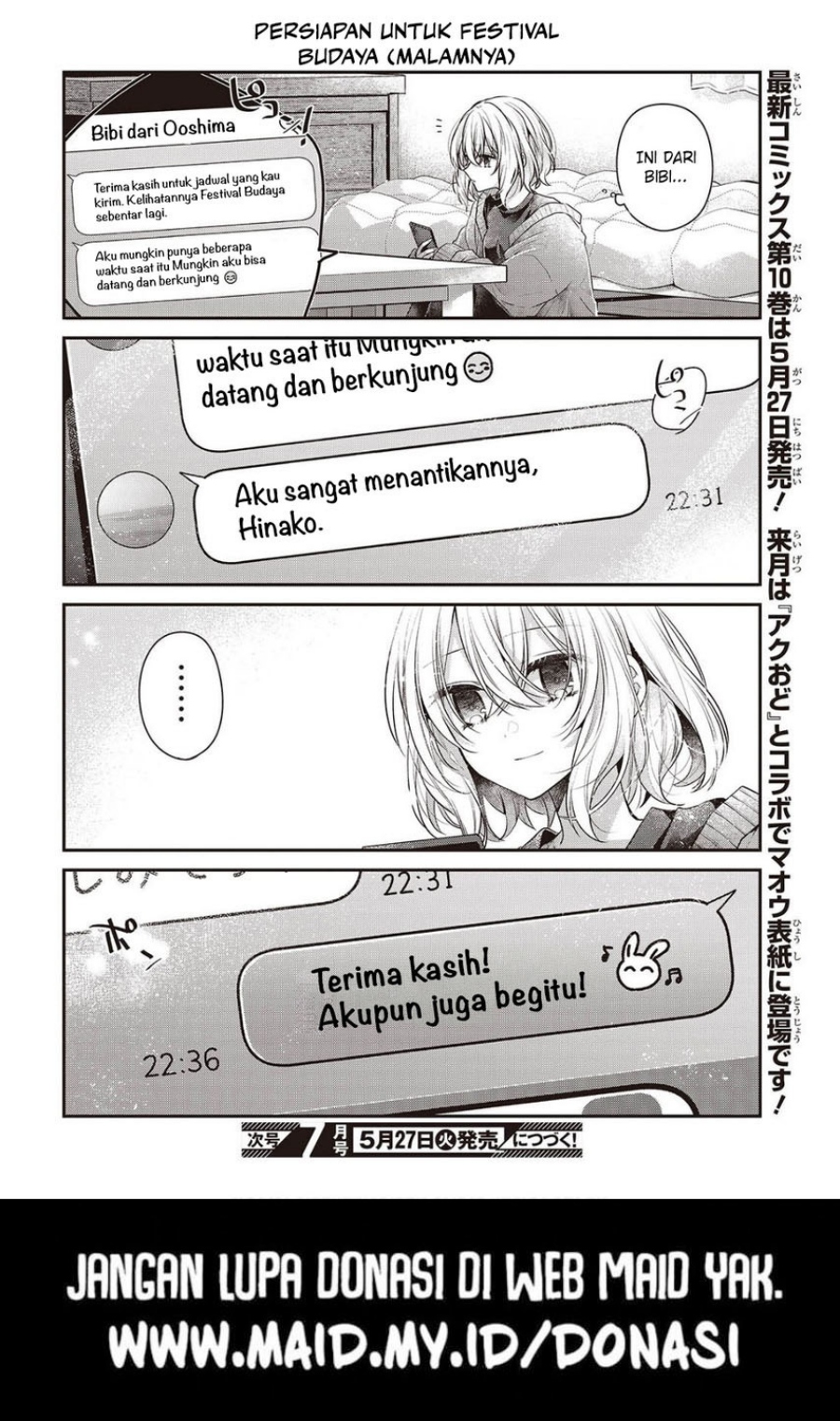 Watashi o Tabetai, Hitodenashi Chapter 47.5 Gambar 8