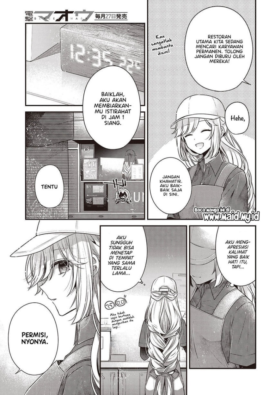 Watashi o Tabetai, Hitodenashi Chapter 48.5 Gambar 5