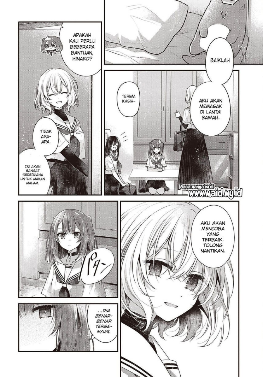 Watashi o Tabetai, Hitodenashi Chapter 48 Gambar 12