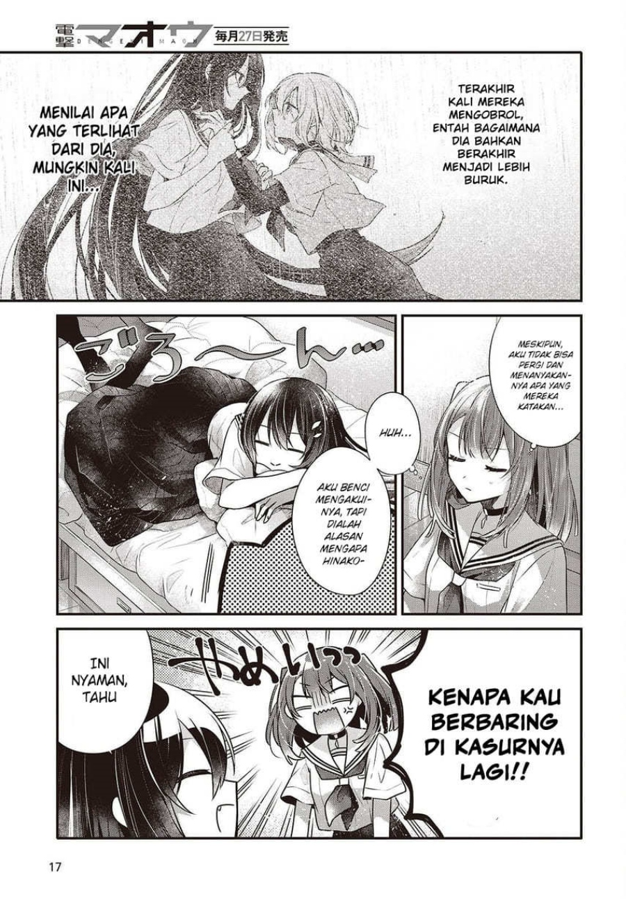 Watashi o Tabetai, Hitodenashi Chapter 48 Gambar 13
