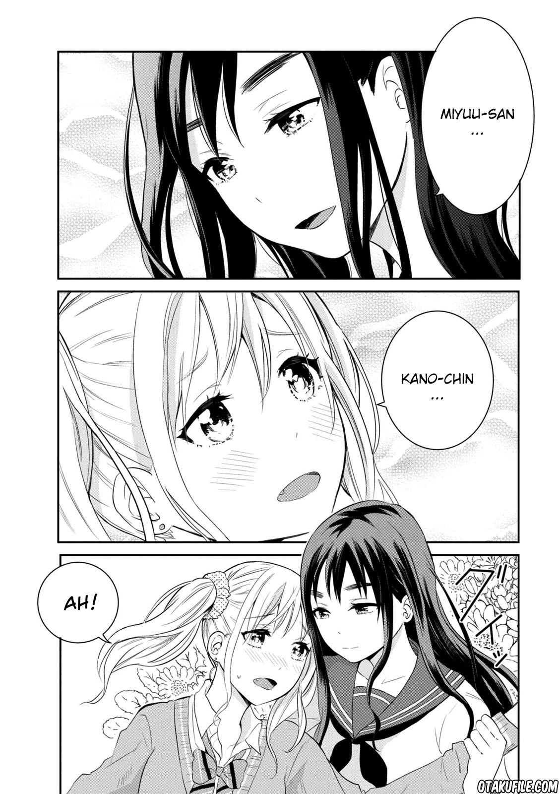 Watashitachi wa Koi wo Egakenai Chapter 01 Gambar 1