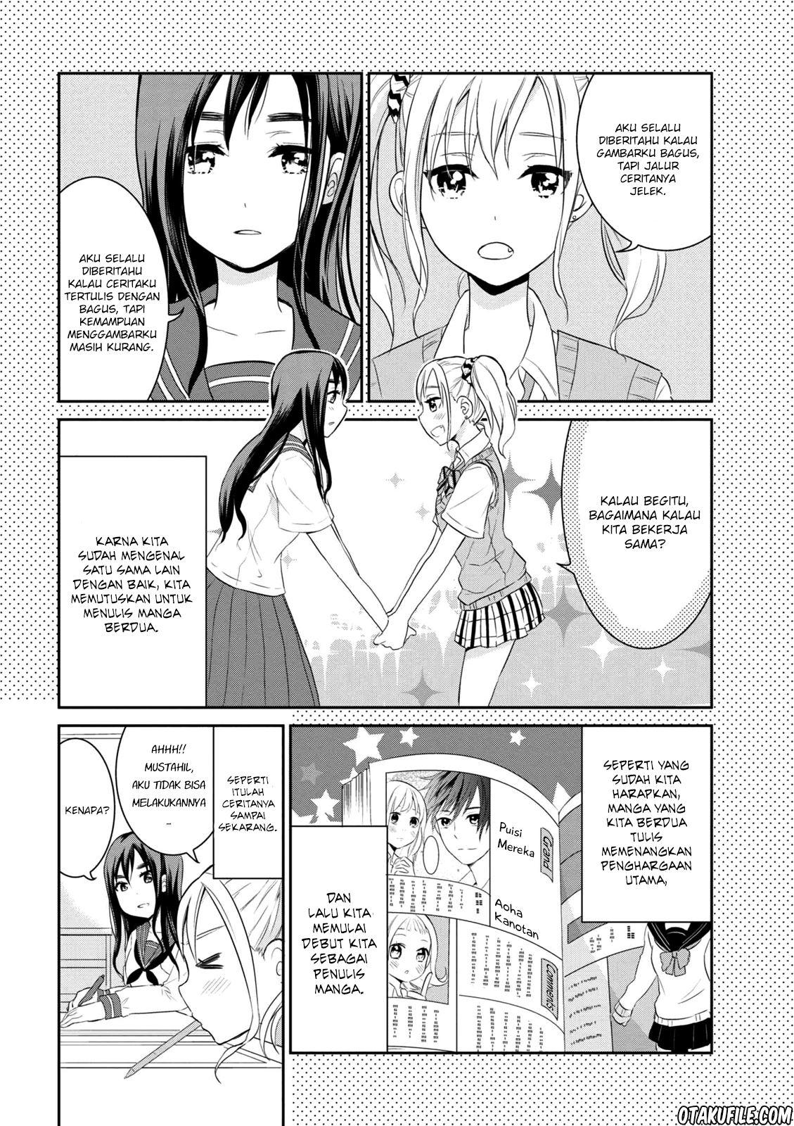 Watashitachi wa Koi wo Egakenai Chapter 01 Gambar 4