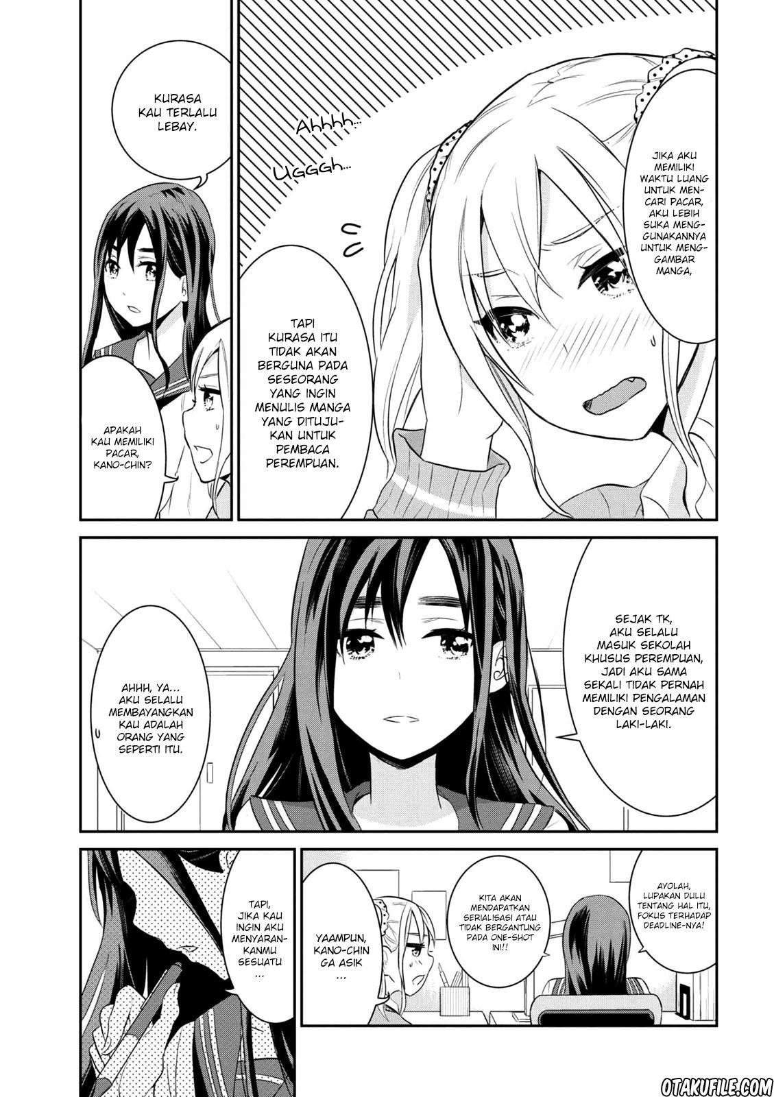 Watashitachi wa Koi wo Egakenai Chapter 01 Gambar 7