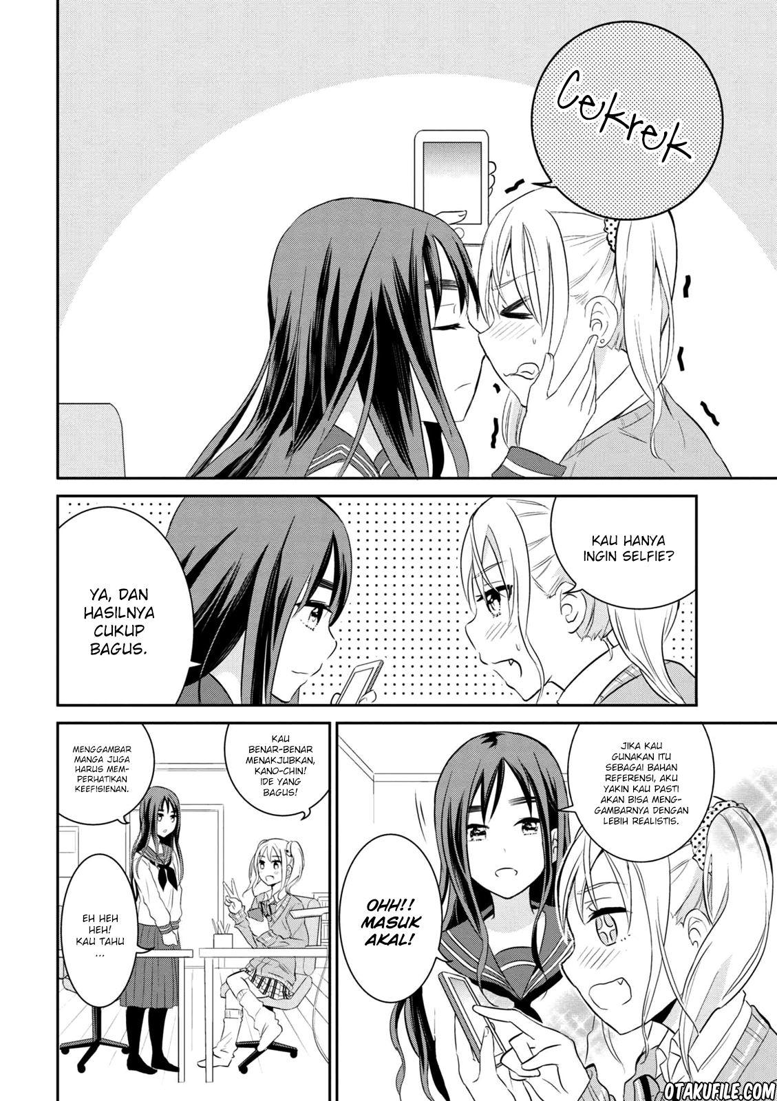 Watashitachi wa Koi wo Egakenai Chapter 01 Gambar 12