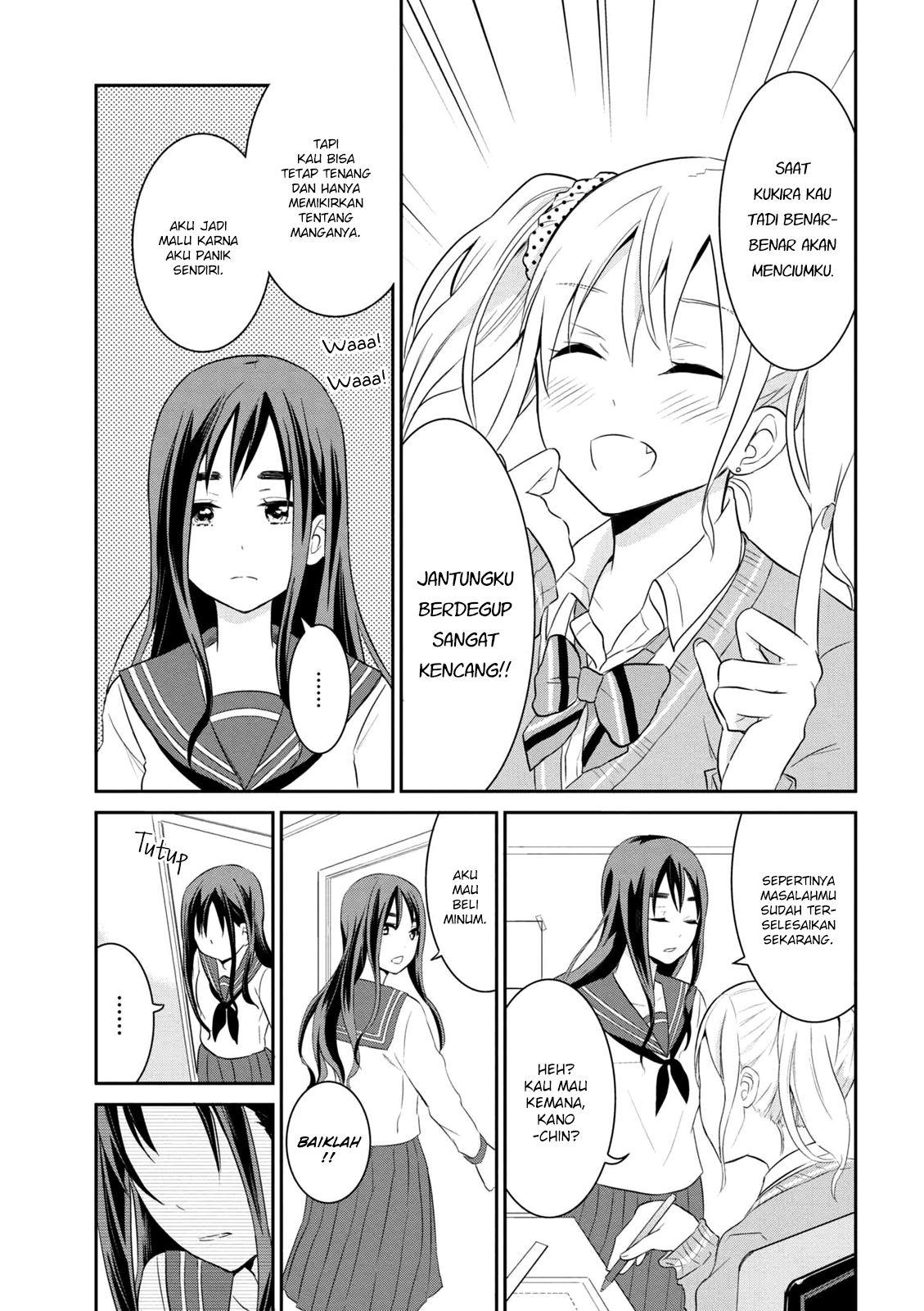 Watashitachi wa Koi wo Egakenai Chapter 01 Gambar 13