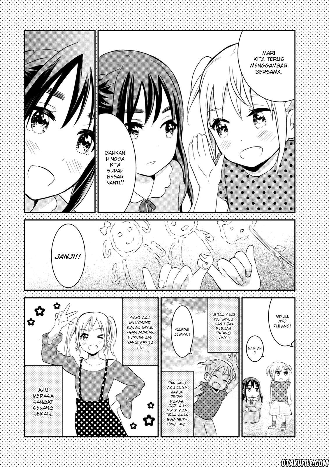 Watashitachi wa Koi wo Egakenai Chapter 01 Gambar 16