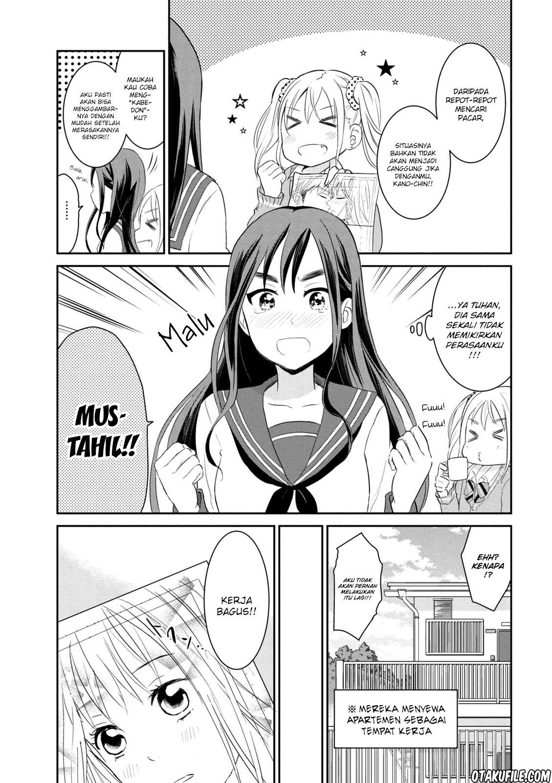 Watashitachi wa Koi wo Egakenai Chapter 01 Gambar 19