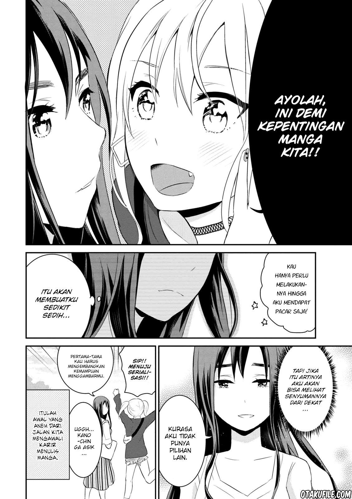 Watashitachi wa Koi wo Egakenai Chapter 01 Gambar 22