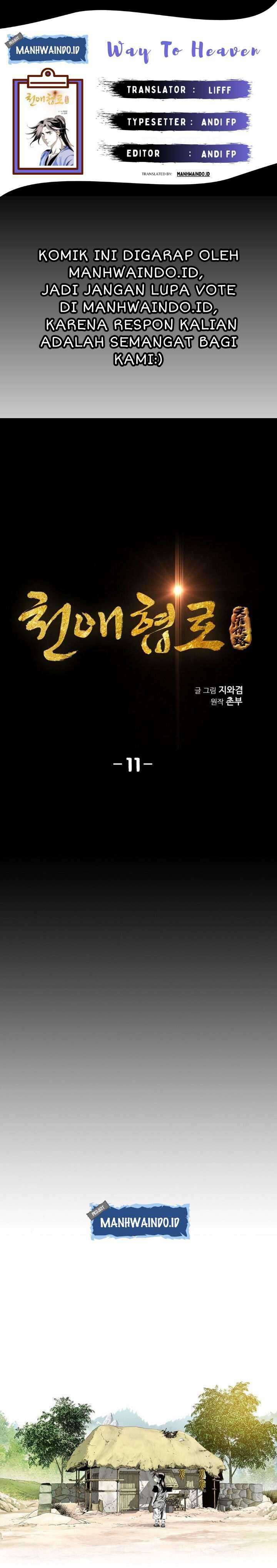 Way To Heaven Chapter 11 Gambar 1