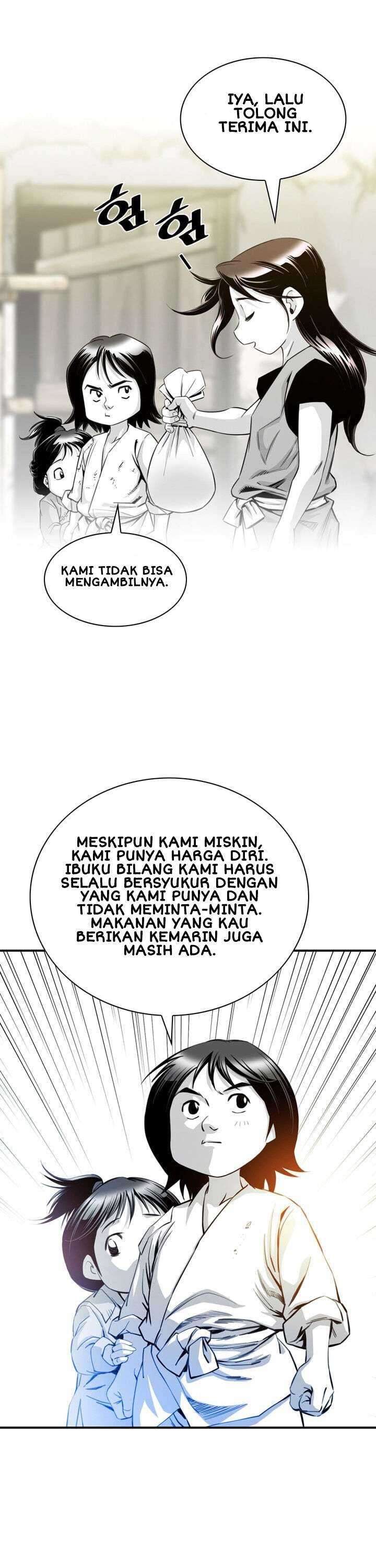 Way To Heaven Chapter 11 Gambar 8