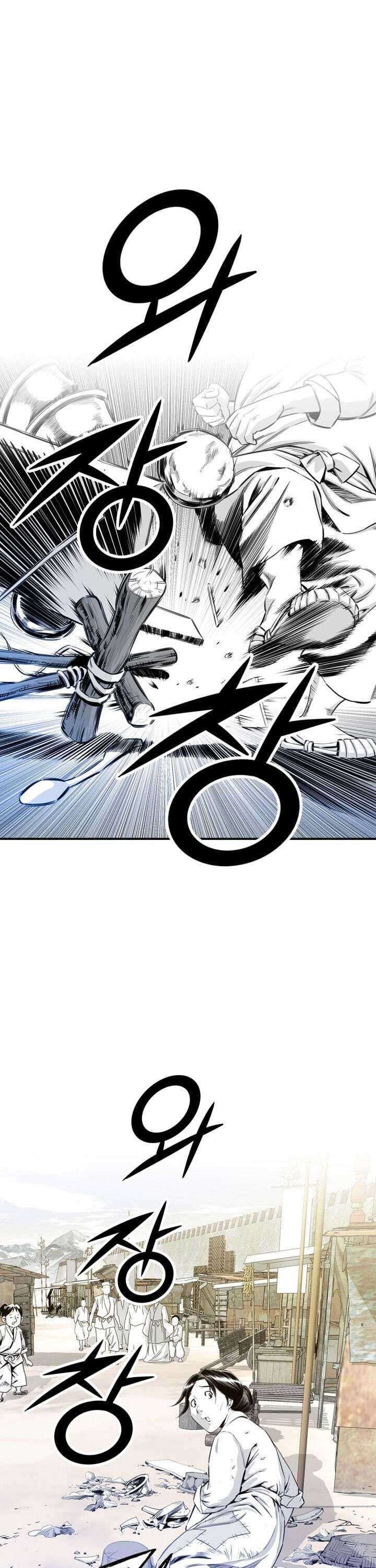 Way To Heaven Chapter 11 Gambar 11
