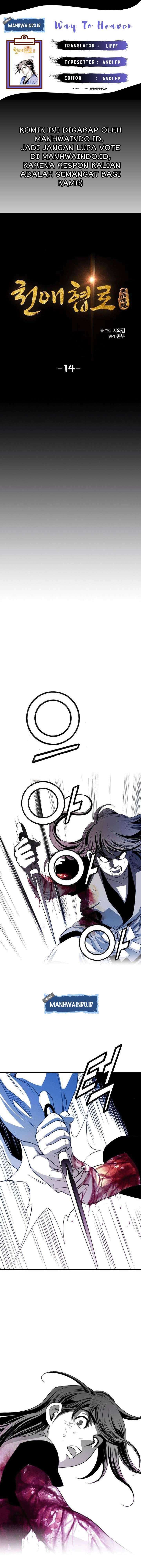 Way To Heaven Chapter 14 Gambar 1