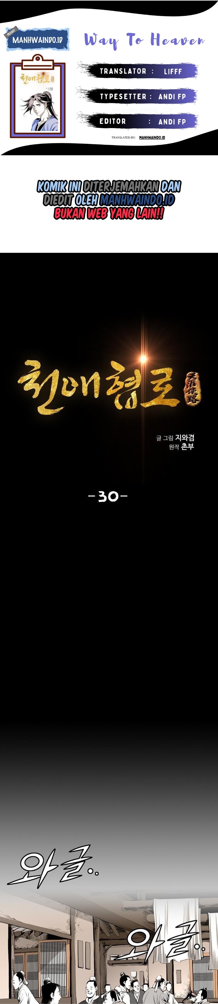 Way To Heaven Chapter 30 Gambar 1