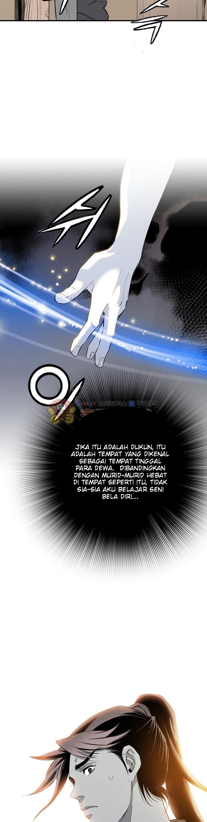 Way To Heaven Chapter 30 Gambar 4