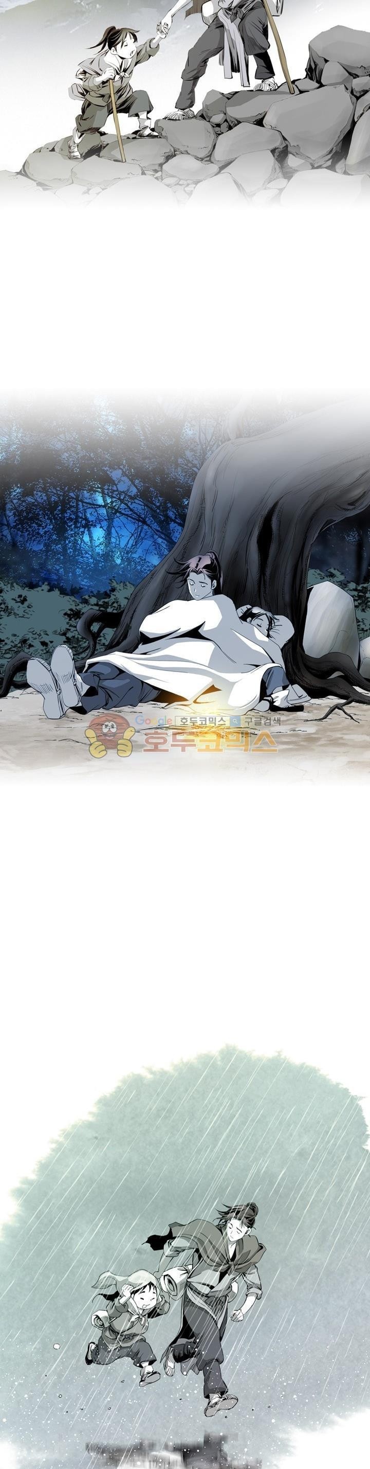 Way To Heaven Chapter 30 Gambar 16