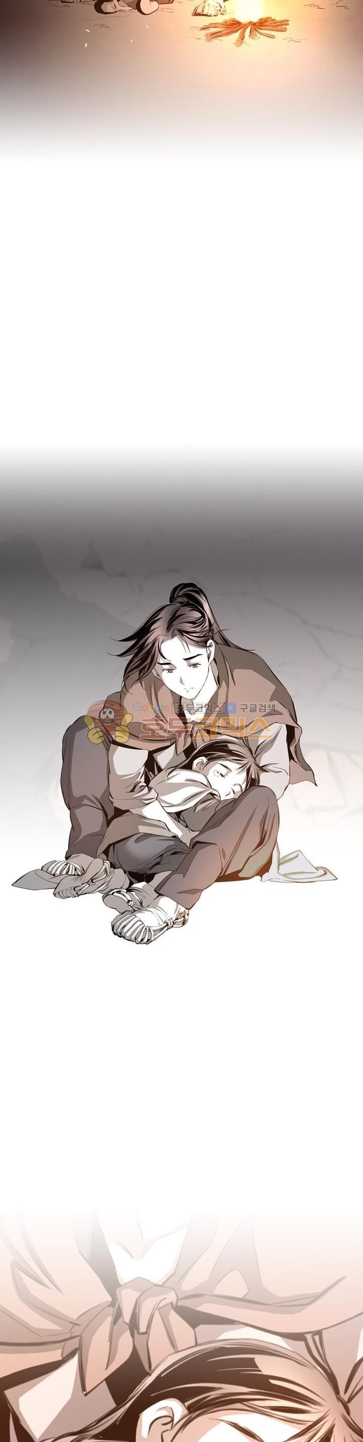 Way To Heaven Chapter 30 Gambar 18
