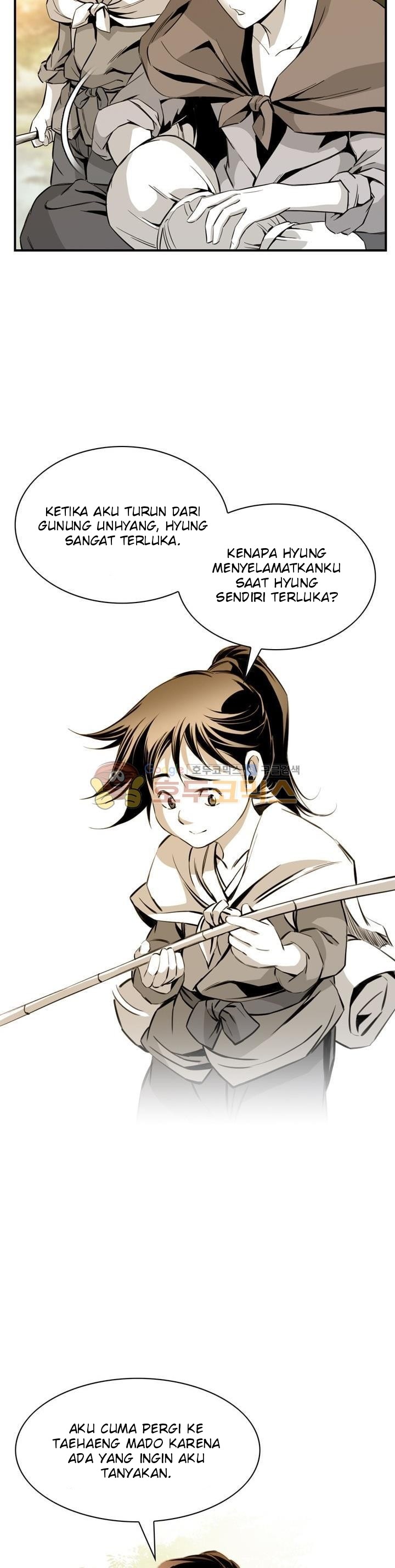 Way To Heaven Chapter 30 Gambar 28