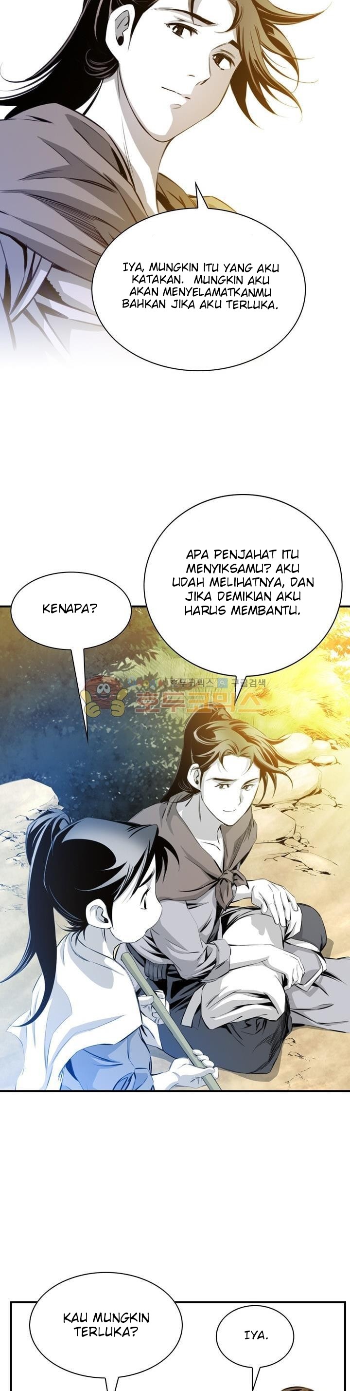 Way To Heaven Chapter 30 Gambar 30