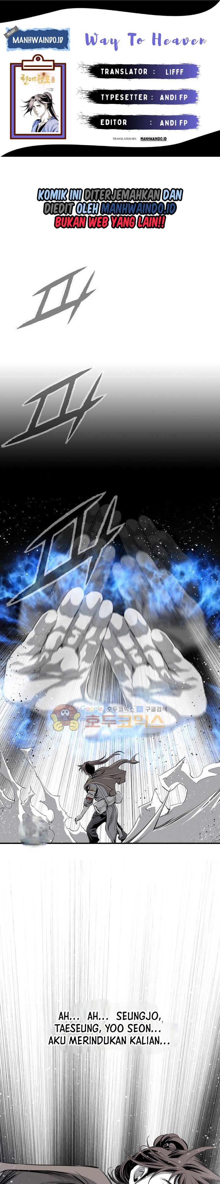 Way To Heaven Chapter 52 Gambar 1
