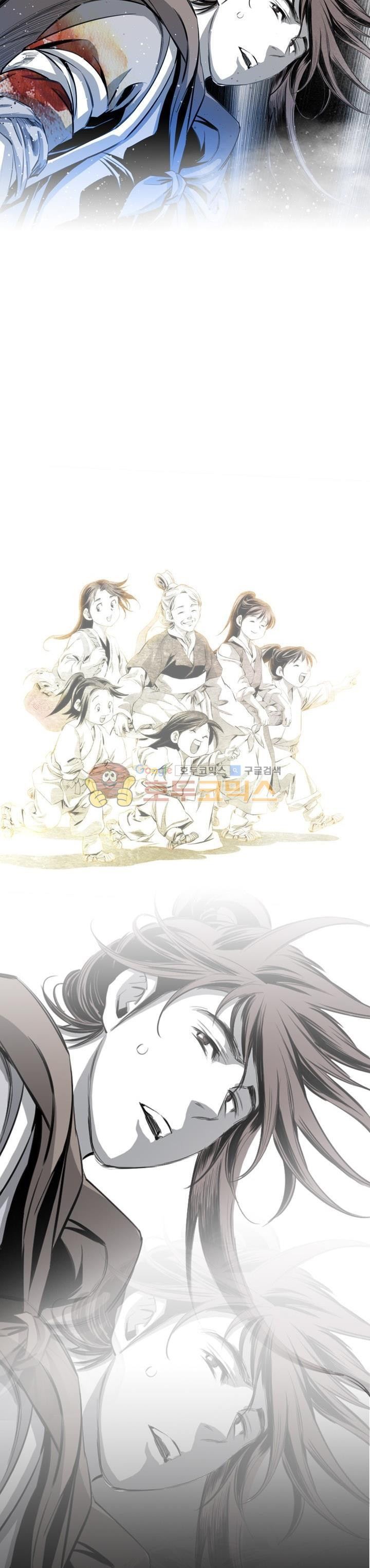 Way To Heaven Chapter 52 Gambar 2