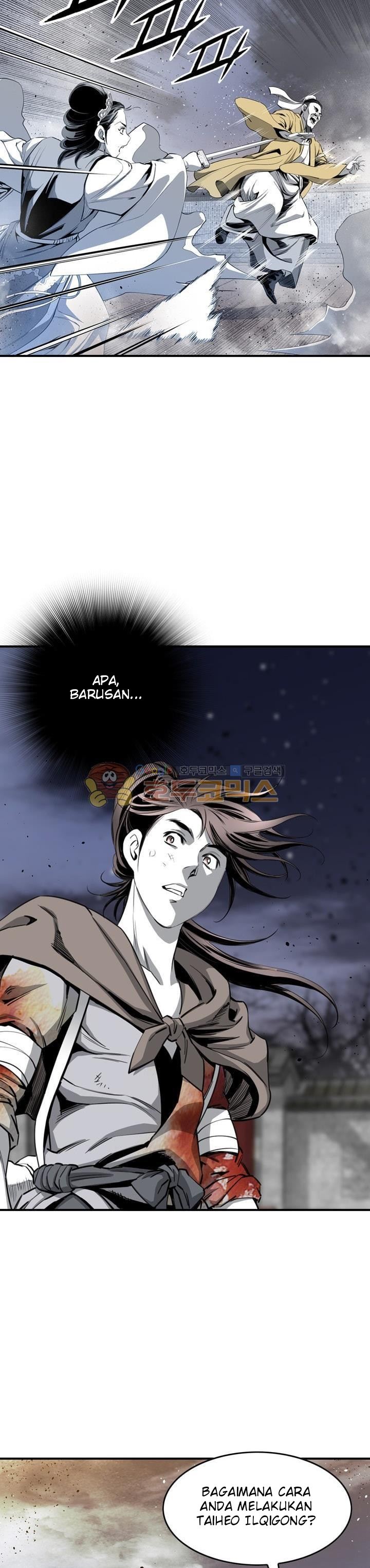 Way To Heaven Chapter 52 Gambar 6
