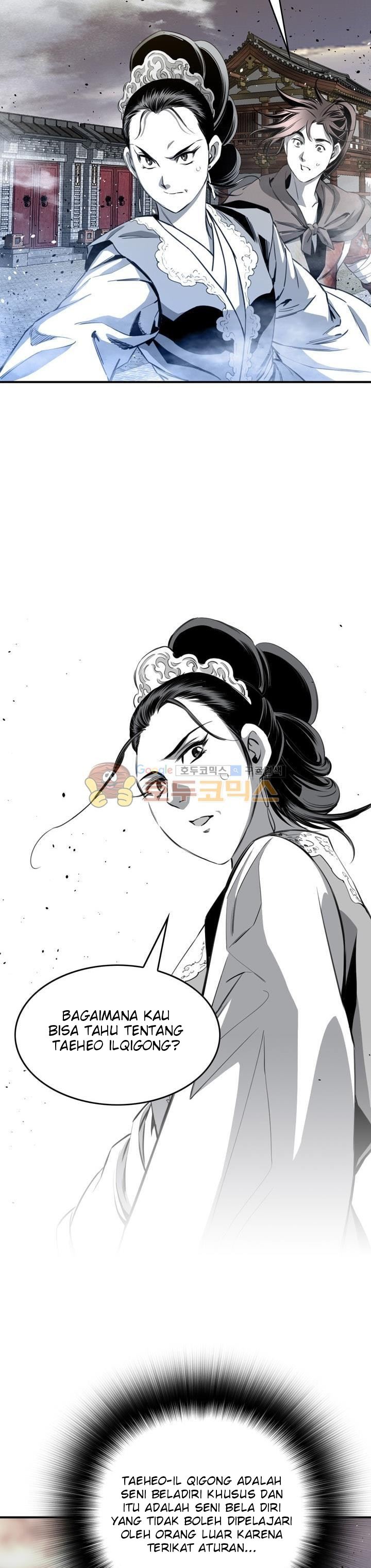 Way To Heaven Chapter 52 Gambar 7