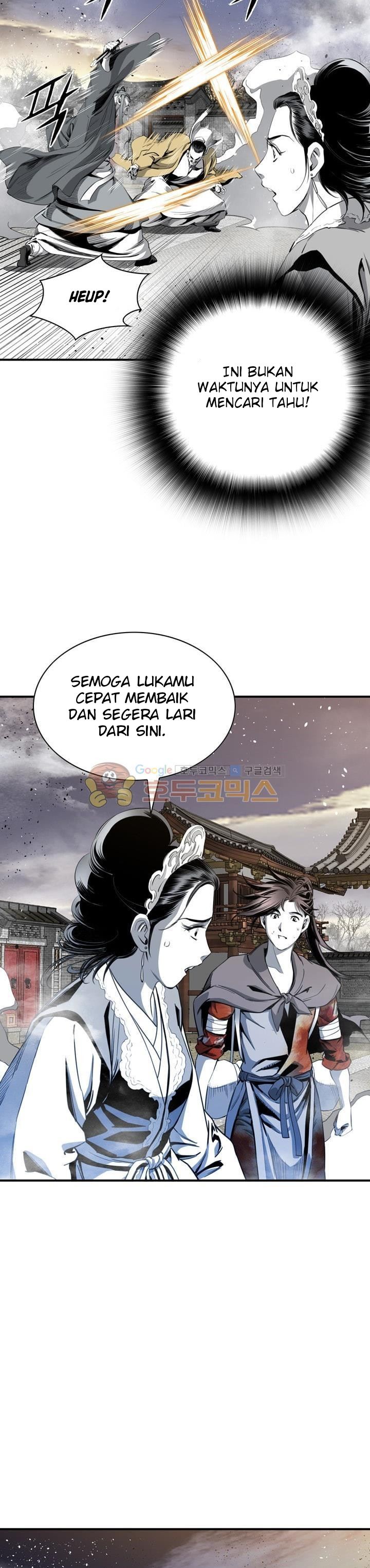 Way To Heaven Chapter 52 Gambar 9