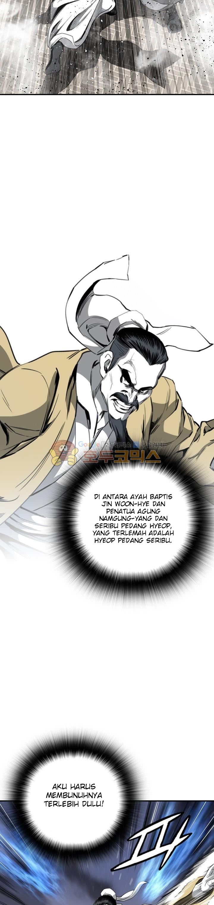 Way To Heaven Chapter 52 Gambar 12
