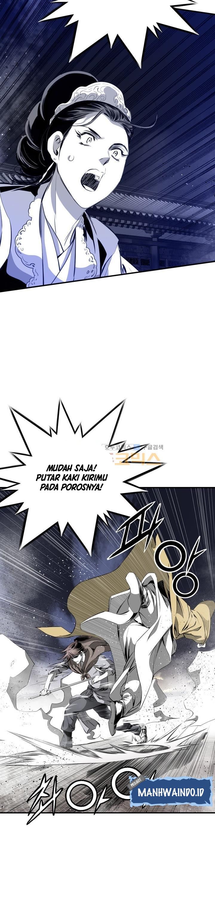 Way To Heaven Chapter 52 Gambar 18